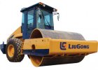 Виброкаток CLG614H