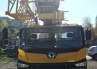 Автокраны QY25K5-1