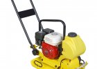 Виброплита SDT Power HZR 90