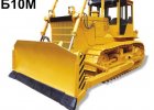 Бульдозер Б10М.0111-1Е