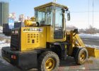 Фронтальные колесные погрузчики ZL920